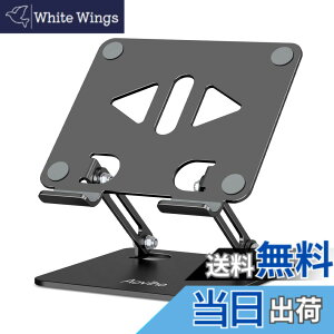 �y���������zAoviho(�A�I�r�z) �^�u���b�g�X�^���h ipad�X�^���h �܂��ݎ� tablet stand �`���z���_�[ �A�C�p�b�h �A���~�� �����^�ѕ֗� �����p�x�����\ ��� �t�^�u �[�d�� �X�}�z���� �c�u