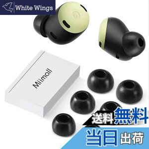 �y���������z�y6���Z�b�g�zMiimall Google Pixel Buds Pro �C���[�s�[�X �O�[�O�� Pixel Buds Pro �C���[�s�[�X �������[�t�H�[�� �X�|���W �t�B�b�g�� �_� �\�t�g �Չ��� �E���h�~ Google Pixel Buds Pro��