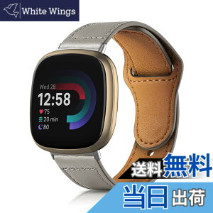 �y���������z[HeeNia] ���U�[�o���h Fitbit Versa 4/Fitbit Versa 3/Fitbit Sense 2/Fitbit Sense �Ή� �o���h �v �X�g���b�v �X�|�[�c�o���h Fitbit Versa 4/Fitbit Versa 3/Fitbit Sense 2/Fitbit Sense �p ���v�x���g (�O���[)