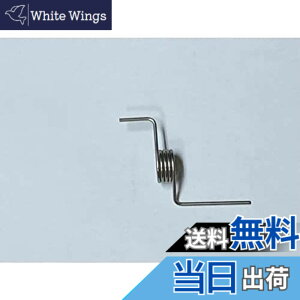 �y���������z���� HITACHI �①�ɗp�o�l �E�h�A�p�d�؂艺 R-A6200 066