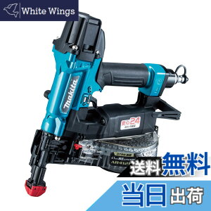 �y���������z�}�L�^(Makita) �����G�A�r�X�ł��@�i�j AR412HRM