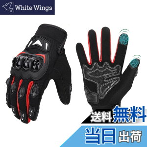 �y���������zKEMIMOTO �o�C�N �O���[�u �� ���b�V�� �ʋC �o�C�N�p�O���[�u �y�� �X�}�z�Ή� �ėp�O���[�u �I�[�g�o�C��� ����~�� �ϏՌ� �v���e�N�g �t�ďH ���b�h XXL 402