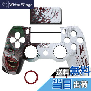 �y���������zeXtremeRate ps4�R���g���[���[Slim Pro JDM-040/050/055�ɑΉ��p�p�^�[����Ghost�����t�F�[�X�v���[�g�^�b�`�p�b�h��Đ݌v�����\�t�g�^�b�`�n�E�W���O�V�F��-�R���g���[���[�{�͕̂t��