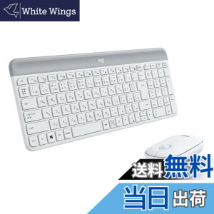 �y���������zLogicool �É� ���C�����X�}�E�X �L�[�{�[�h �Z�b�g MK470OW �I�t�z���C�g ���^ USB�ڑ� ���^ ���C�����X �}�E�X ���C�����X�L�[�{�[�h ���^ �e���L�[ ���� Windows Chrome Surface MK470 ����