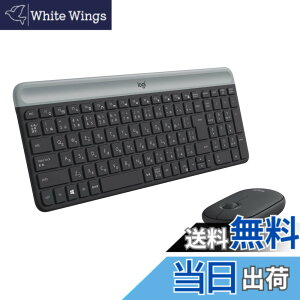 �y���������zLogicool �É� ���C�����X�}�E�X �L�[�{�[�h �Z�b�g MK470GR �O���t�@�C�g ���^ USB�ڑ� ���^ ���C�����X �}�E�X ���C�����X�L�[�{�[�h ���^ �e���L�[ ���� Windows Chrome Surface MK470 ����