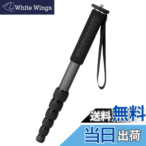 �y���������zKoolehaoda ��r�J�[�{���t�@�C�o�[���J�����p���s��r �ω׏d10kg�r�a28mm 6�i�K�L�k ���[��38cm �R���p�N�g �֗� �y�� ���s�p (MP-286C)