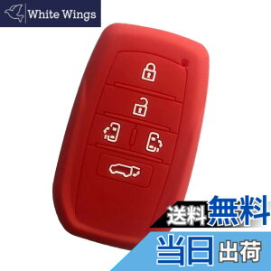 �y���������zKinotaka�g���^��p�݌v �X�}�[�g�L�[�P�[�X�V�^ VOXY 90�n �L�[�P�[�X �m�A 90�n �L�[�J�o�[ �V�^���H�N�V�[ �L�[�J�o�[ 2022�N �ŐV voxy NOAH 90�n �A�N�Z�T���[ �p�[�c (���b�h)