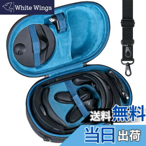 �y���������z�yAenllosi ��p���[�P�[�X�z�݊��i Meta Quest 3/Quest Pro VR�w�b�h�Z�b�g �X�[�c�P�[�X ����Ռ��ɋ��� �u���[�i�P�[�X�̂݁j