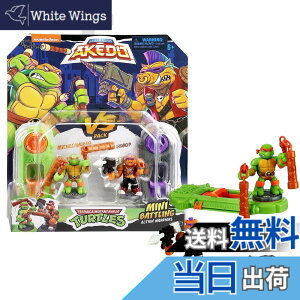 �y���������zAkedo ���W�F���h�E�I�u�E�e�B�[���G�C�W�E�~���[�^���g�E�j���W���E�^�[�g���Y �~�j�o�g���E�H���A�[�Y �΃p�b�N �~�P�����W�F���΃r�o�b�v, Medium, 15243