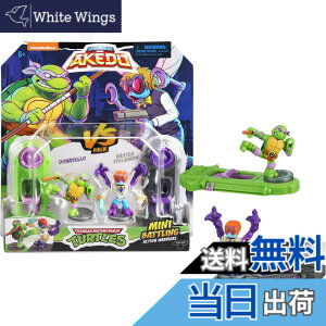 �y���������zAKEDO TMNT S1 Versus PK �h�i�e�b�� VS �o�N�X�^�[ �X�g�b�N�}��, Medium, 15242