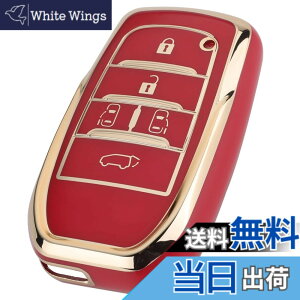 �y���������zKinotaka�g���^��p�݌v �X�}�[�g�L�[�P�[�X 40�n���F���t�@�C�A �V�^ VOXY 90�n �L�[�P�[�X �m�A 90�n �L�[�J�o�[ �V�^���H�N�V�[ �L�[�J�o�[ 2022�N �ŐV voxy NOAH 90�n �A�N�Z�T���[ 