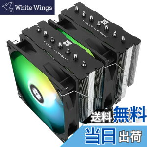 �y���������zThermalright PS120SE ARGB CPU�G�A�N�[���[�A7�{�̃q�[�g�p�C�v�ACPU�N�[���[�A�f���A���t�@��120mm TL-C12B-S V2 PWM�G�A�N�[���[�AAGHP��4����Z�p�AS-FDB�x�A�����O�AAMD:AM4/AM5/Intel 1851/1700/1150