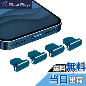 �y���������zVIWIEU iPhone 14 13 12 Mini Pro Max Lightning �ی�L���b�v ���C�g�j���O�[�d�� �R�l�N�^ �[�q�ی�A�����A���~�� �� ���ϋv�h�o�v���O iPhone 11 X Xs Max Xr 8 7 6S 6 Plus Pro 5s SE iPad mini Airpod�K�� 