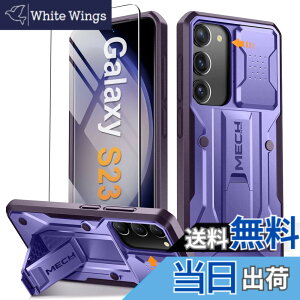 �y���������zTongate Samsung Galaxy S23�p�̃X���C�f�B���O�J�����J�o�[�ƃX�N���[���v���e�N�^�[�t���̃P�[�X�A�y10�t�B�[�g�̃~���^���[�h���b�v�ی�z���ȏՌ��z��S23�p�̃L�b�N�X�^���h�t
