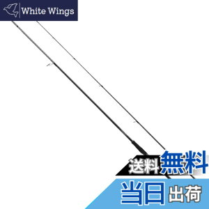 �y���������z�V�}�m(SHIMANO) �V�[�o�X �X�s�j���O���b�h 23 �f�B�A���[�i S106ML
