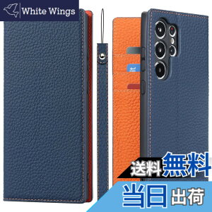 �y���������zPelanty For Galaxy S23 Ultra �P�[�X�蒠�^ SC-52D SCG20 �X�}�z�P�[�X ���v���i �{�v���U�[ ���z�^�J�o�[ �J�[�h���[ �X�^���h�@�\ �����}�O�l�b�g ����_�炩�� �T���X�� �M�����N�V�[