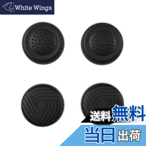 �y���������zPlayVital Steam Deck LCD�ɑΉ��p�T���O���b�v�L���b�v�Aps portal�Ή��p�W���C�X�e�B�b�N�L���b�v�J�o�[�ASteam Deck OLED�ɑΉ��p�O���b�v�W���C�X�e�B�b�N�L���b�v�A�T�����C���K�[�f