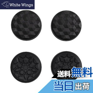 �y���������zPlayVital Steam Deck LCD�Ή��T���O���b�v�L���b�v�Aps portal�Ή��W���C�X�e�B�b�N�L���b�v�J�o�[�ASteam Deck OLED�Ή��O���b�v�W���C�X�e�B�b�N�L���b�v�A�_�C�������h�O���C�����N��