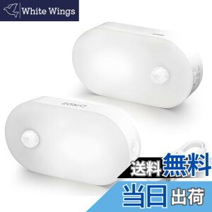 �y���������zLyridz �l���Z���T�[���C�g usb�[�d�� ������ �������C�g �l���Z���T�[ ��铔 ���i�K���邳���� 3���[�h �i�C�g���C�g �����F �ȃG�l �L�� �Q�� ���� �K�i �y2�Z�b�g���{���