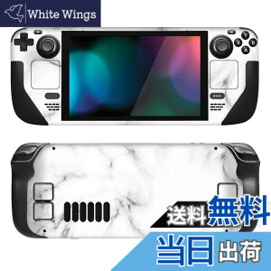 �y���������zPlayVital Steam Deck���f���ɑΉ��p�t���Z�b�g�ی�X�e�b�J�[�V�[���ASteam Deck�ɑΉ��p�J�X�^���r�j�[���X�e�b�J�[�X�L���y�V�[�����X�z���C�g�}�[�u���z