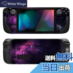 �y���������zPlayVital Steam Deck���f���ɑΉ��p�t���Z�b�g�ی�X�e�b�J�[�V�[���ASteam Deck�ɑΉ��p�J�X�^���r�j�[���X�e�b�J�[�X�L���y�p�[�v���l�r�����z