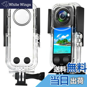 �y���������zLINGHUANG Insta360 X3 �h���P�[�X insta360 x3 �����B�e�p �ψ�40M insta360 x3�p�����P�[�X �C���X�^360 x3 �����n�E�W���O�P�[�X �_�C�r���O�ی�J�o�[ �܂�~�� insta360 x3�A�N�V�����J�����A
