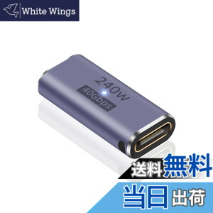�y���������zPoyiccot USB C ���p�A�_�v�^�AUSB Type C ���X���X�A�_�v�^�A USB Type C �����A�_�v�^�y240W �}���[�d �� 40Gbps �����f�[�^�]���� 8K@60Hz�f���o�� �zUSB 4 ���� �R�l�N�^ LED���C�g�t�� MacBook P