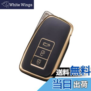 �y���������z[Kinotaka] ���N�T�X��p 3�{�^�� �X�}�[�g �L�[�P�[�X TPU�� �L�[�J�o�[ GS IS NX RC RC-F RX LX F-SPORT�ȂǓK�� �ی�P�[�X (�u���b�N)