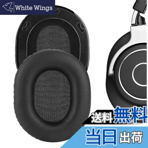 �y���������zGeekria �C���[�p�b�h�݊��� �p�b�h �I�[�f�B�I�e�N�j�J Audio-Technica ATH-M70X �w�b�h�z���ɑΉ� �p�b�h �C���[/�C���[�J�b�v (�v���e�C�����U�[/��)
