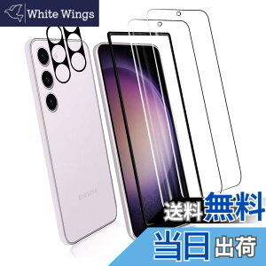 �y���������zGalaxy S23 5G �K���X�t�B���� �y�K�C�h�g�t���z�w��F�ؑΉ��� 2*�����K���X 2*�J�����t�B���� �t�� �K���X �����^ �ی�t�B���� Galaxy S23 5G ���{���Ɏq�f��AGC �����ߗ� �d�x9H �C�A