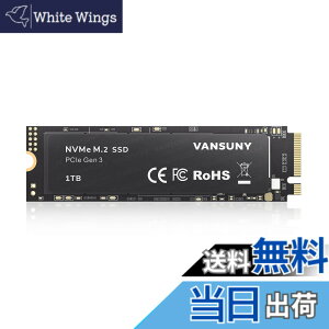�y���������zVansuny ����SSD 1TB PCle 3.0x4 �ő�3500MB/�b NVMe M.2 SSD 3D NAND NVMe M.2 2280 �����\���b�h �X�e�[�g �h���C�u PCIe SSD ��荂���� PC �ƃ��b�v�g�b�v�p