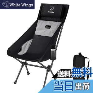 �y���������zDesertFox �A�E�g�h�A�`�F�A �܂肽���� �R���p�N�g ���y�� �n�C�o�b�N �L�����v �֎q �y�Ǝ��J���̕ό`��/�}�b�g�z �y�ω׏d150kg�z �C�X ���[�o�b�O�t�� ���ނ� �o�R 0068 (�u���b