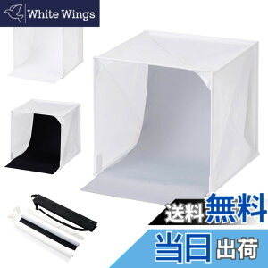 �y���������z�n�N�o HAKUBA �B�e�{�b�N�X �X�^�W�I�{�b�N�X 75 DSB22-75 75cm�T�C�Y �t���}��I�[�N�V�����A�l�b�g�V���b�v�̏��i�B�e�� ���{�� �w�i��3�F �܂��ݎ��[ ��p�P�[�X�t 4977187304770