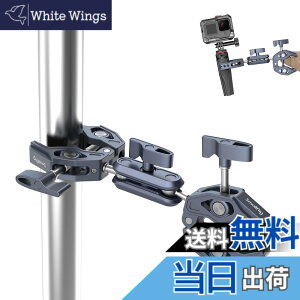 �y���������zSmallRig �X�[�p�[�N�����v �{�[���w�b�h �}�W�b�N�A�[�� �I�o�T�~�N�����v �_�u���N�����v �ɂݖh�~ 360�x��] 1/4''�l�W �Ό��h�~ �_��/�B�e LED���C�g�p ���j�^�[�O�t���p �o�C�N 