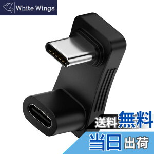 �y���������zNFHK 10Gbps USB3.0 Type C �I�X-���X �p���[�f�[�^ �r�f�I�A�_�v�^�[ ���� U���^ �o�b�N�A���O�� Steam�f�b�L�t�H���m�[�g�p�\�R���Ή�