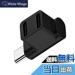 �y���������zNFHK 10Gbps USB3.0 Type C �I�X����f���A�����X�d���f�[�^�X�v���b�^�[�A�_�v�^�[ �A�b�v�A���O���t�� Steam Deck�m�[�g�p�\�R���ɑΉ�