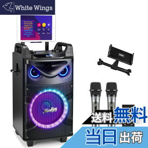 �y���������zMoukey �|�[�^�u�� �X�s�[�J�[ Bluetooth ���C�����X�}�C�N 2�{ �J���I�P�Z�b�g�ƒ�p pa�Z�b�g 10�C���`�T�u�E�[�t�@�[ �[�d�� UHF�}�C�N �^��MP3/USB/TF 8-20�g�p���� (10�C���`) MTs10-2