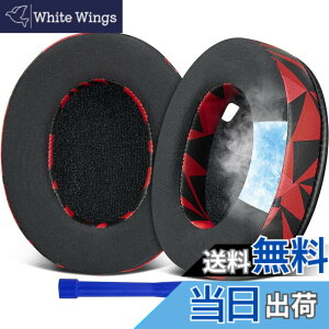 �y���������zSOULWIT ��p�W�F�� �p�b�h �C���[�p�b�h �����p�b�h Sony WH-1000XM4 (WH1000XM4) �w�b�h�Z�b�g�p �w�b�h�z���p�b�h �݊��� �p�b�h �����x�t�H�[�� �w�b�h�p�b�h �⊴ ����p�b�h (���b�h