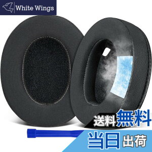 �y���������zSOULWIT ��p�W�F�� �p�b�h �C���[�p�b�h �����p�b�h Sony WH-1000XM4 (WH1000XM4) �w�b�h�Z�b�g�p �w�b�h�z���p�b�h �݊��� �p�b�h �����x�t�H�[�� �w�b�h�p�b�h �⊴ ����p�b�h (�u���b
