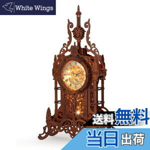 �y���������zFUNPOLA LED 3D�p�Y�� �ؐ��p�Y�� ���̃p�Y�� ���v�� �u�����v �Ƃ̑��� DIY ���� �k���C���e���A ���{��������t�� �q���Ƒ�l���� �N���b�N�L�b�g �m��ߋ� �Ɩ��t�� ���v ����