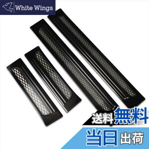 �y���������zRUIQ �O�H �V�^ �A�E�g�����_�[ PHEV GN�n ��p ���� �O�� �X�e�����X�X�e�b�v �K�[�j�b�V�� �T�C�h�X�e�b�v�K�[�j�b�V�� �t���J�o�[�g���� Mitsubishi Outlander ��p�݌v (���F)