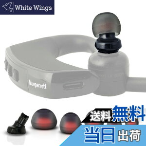 �y���������zCHOCKALOTTA �C���[�`�b�v�A�_�v�^�[ Blue Parrot M300-XT/Jabra Perform 45 / Jabra Talk 65�w�b�h�Z�b�g�ɑΉ� (�A�_�v�^�[+�}���`�T�C�Y�̃v���~�A���V���R���C���[�`�b�v�̃Z�b�g���܂�)