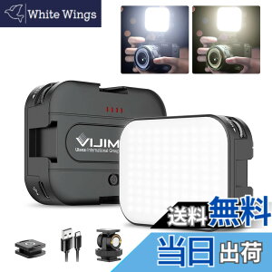 �y���������zUlanzi LED�r�f�I���C�g �B�e�p���C�g Type-C�[�d�� 2000mAh ���^ 170°��]�� 2500K-6500K�F���x 4�R�[���h�V���[�t�� �����P�x ���邳���� �B�e���C�g CRI95+ �y�� �J�����r�f�I���C�g Cano