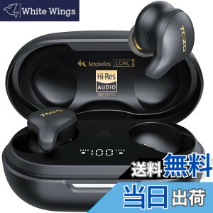 �y���������zTOZO Golden X1 ���C�����X�C���z�� ���ׂĂ��S�ɋ����ɏ�̉��� LDAC�Ή� �n�C���]�����Đ� �����h���C�o�[�݌v�uKnowles�i�m�[���Y�j���o�����X�h�A�[�}�`���A�h���C�o�[�iBA�h��
