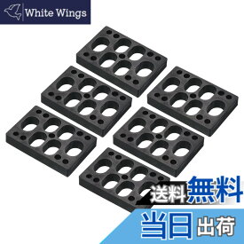【送料無料】PATIKIL 12mm スケートボード用ライザーパッド 4個入り プラスチック ロングボードライザーパッド アングルドウェッジ ショックパッド スケートボードトラック用 ブラック