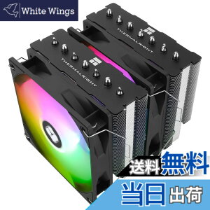 �y���������zThermalright Phantom Spirit 120 Se Argb CPU�G�A�N�[���[�A7�{�̃q�[�g�p�C�v�A�f���A���t�@��120mm TL-C12B-S V2 PWM�G�A�N�[���[�AAGHP��4����Z�p�AS-FDB�x�A�����O�AAMD/ AM4 /AM5/intel 1700/1150/1151/1