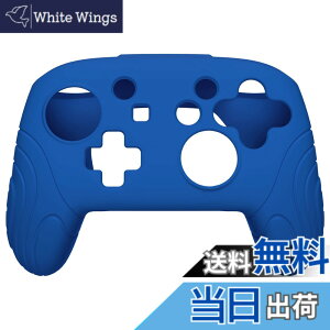 �y���������zPlayVital Switch Pro�R���g���[���[�ɑΉ��p�l�ԍH�w�Ɋ�Â�������~�߃V���R���J�o�[�P�[�X�A�X�C�b�`�v���R���p�\�t�g���o�[�v���e�N�^�[�X�L���A�T���O���b�v�L���b�v�t��