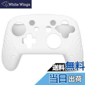 �y���������zPlayVital Switch Pro�R���g���[���[�ɑΉ��p�l�ԍH�w�Ɋ�Â�������~�߃V���R���J�o�[�P�[�X�A�X�C�b�`�v���R���p�\�t�g���o�[�v���e�N�^�[�X�L���A�T���O���b�v�L���b�v�t��