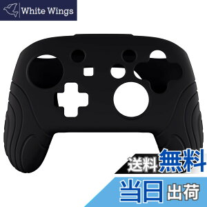 �y���������zPlayVital Switch Pro�R���g���[���[�ɑΉ��p�l�ԍH�w�Ɋ�Â�������~�߃V���R���J�o�[�P�[�X�A�X�C�b�`�v���R���p�\�t�g���o�[�v���e�N�^�[�X�L���A�T���O���b�v�L���b�v�t��