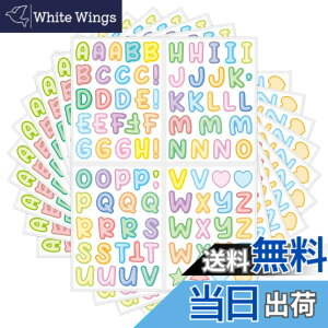 �y���������zGetrays 900�� �J���t�� ���� �X�e�b�J�[, 10�V�[�g �S�� �r�j�[�� �A���t�@�x�b�g�ƋL�� �����f�J�[�� �T�C���̂��߂ɁA�h�� �蒠 �V�[�� �ɂƂ��� DIY�N���t�g ���L �M�t�g�J�[�h 